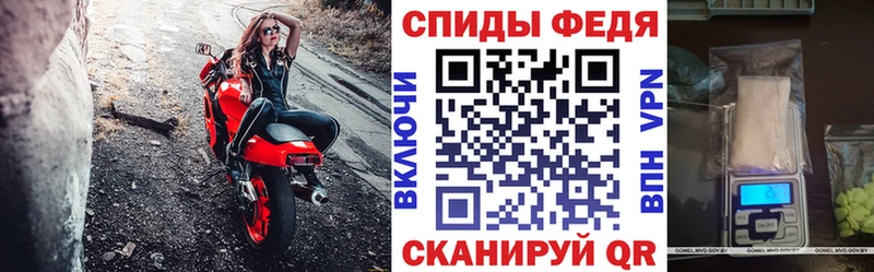 KRAKEN рабочий сайт  Новозыбков  АМФЕТАМИН 98% 