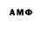 Amphetamine Premium Mamo Mishi