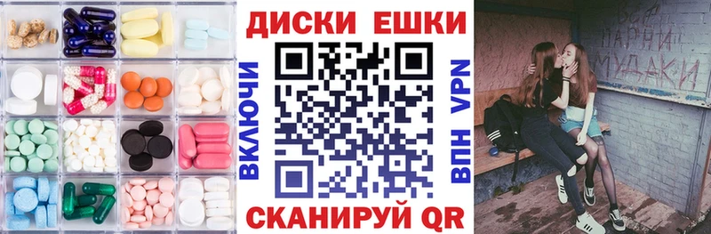 ЭКСТАЗИ 280мг  цена наркотик  Новозыбков 