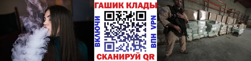 kraken маркетплейс Новозыбков ГАШ ice o lator