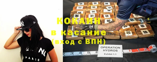 mdpv Алексин