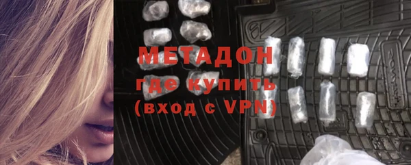 mdpv Алексин
