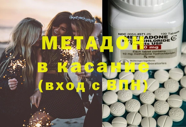mdpv Алексин