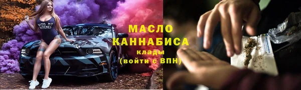 MDMA Алексеевка