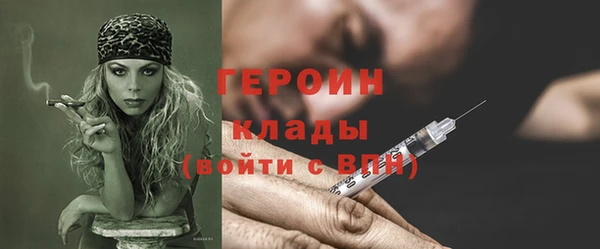 mdpv Алексин