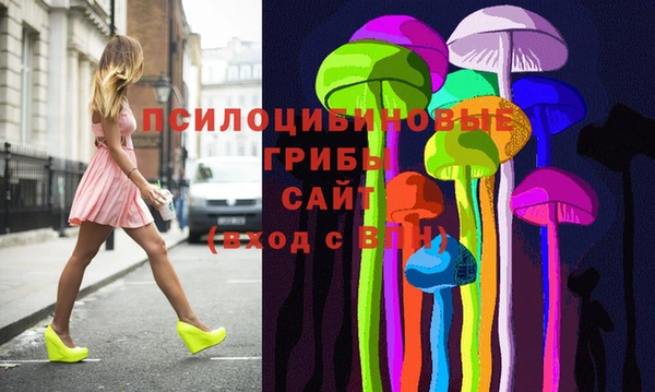 mdpv Алексин
