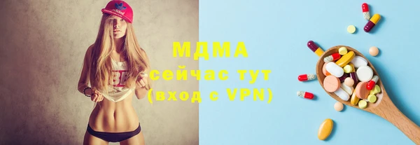 прущая мука Алзамай