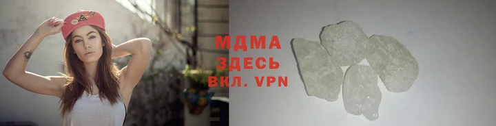 MDMA Алексеевка