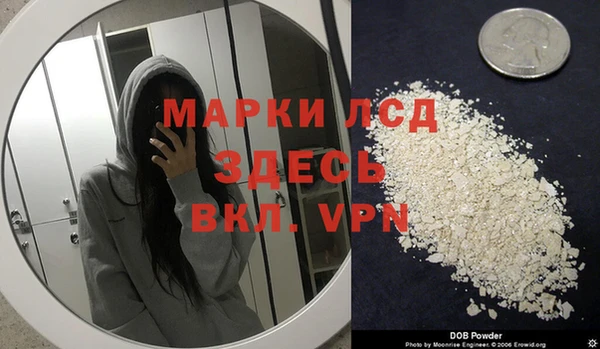 MDMA Алексеевка