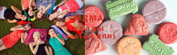 MDMA Алексеевка