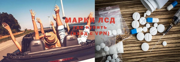 mdpv Алексин