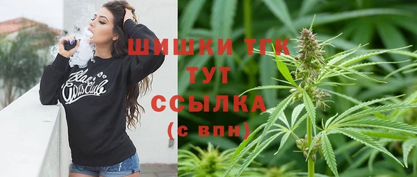 mdpv Алексин