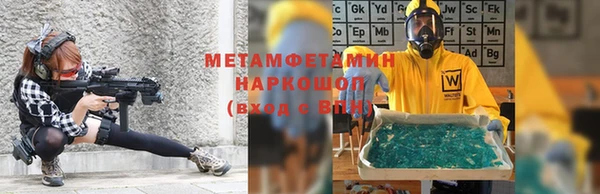 mdpv Алексин