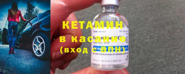 COCAINE Сафоново