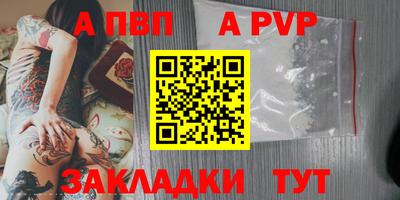 мдма Гатчина