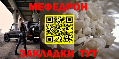 каннабис Гай