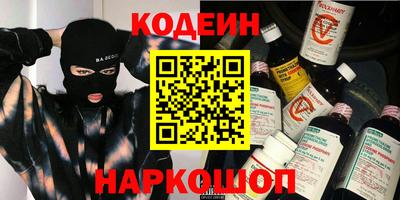 каннабис Гай