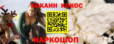 каннабис Гай