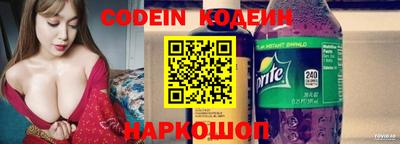 каннабис Гай