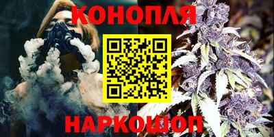 кокаин Гагарин