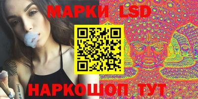кокаин Гагарин