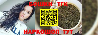 кокаин Гагарин