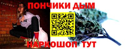 кокаин Гагарин