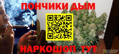 кокаин Гагарин