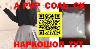 каннабис Гай