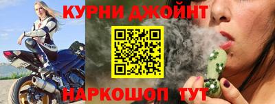 мдма Гатчина