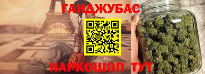 мдма Гатчина