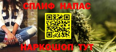 мдма Гатчина