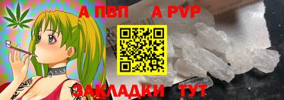 каннабис Гай