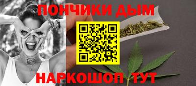 мдма Гатчина