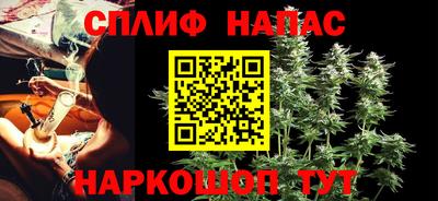 мдма Гатчина