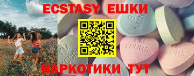 каннабис Гай