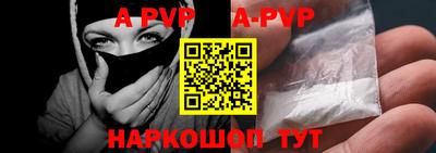 кокаин Гагарин