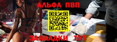 кокаин Гагарин