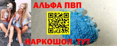 каннабис Гай