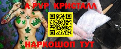 мдма Гатчина
