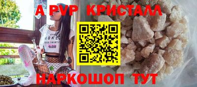 каннабис Гай
