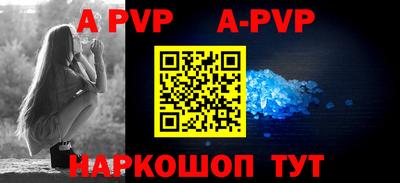 кокаин Гагарин