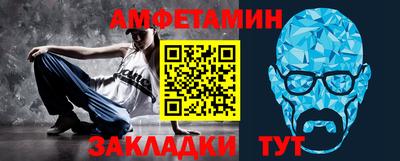 каннабис Гай