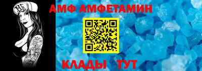 кокаин Гагарин