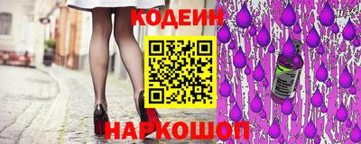 каннабис Гай