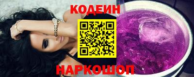 каннабис Гай