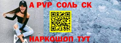 каннабис Гай