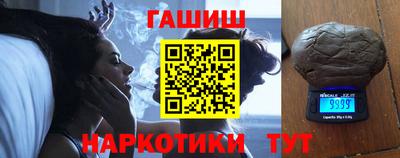 кокаин Гагарин