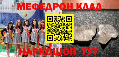 каннабис Гай