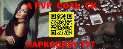 каннабис Гай
